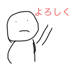 [LINEスタンプ] 意外と使える役に立たないスタンプ