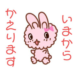 [LINEスタンプ] うさ師匠