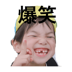 [LINEスタンプ] なかよし♡ファミリー！！
