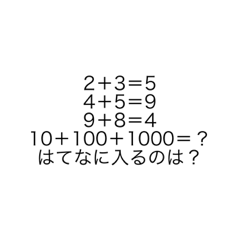 [LINEスタンプ] 会話を盛り上げる！！暗号スタンプ！！