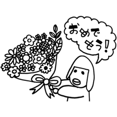 [LINEスタンプ] どんくさちゃん