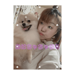 [LINEスタンプ] 新しい家族が増えました！