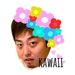 [LINEスタンプ] 今日も元気な亮くん！