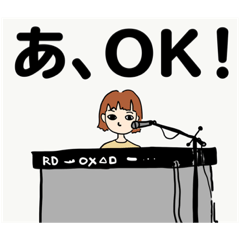 [LINEスタンプ] 宇宙ブランコスタンプ4