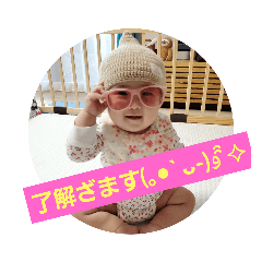 [LINEスタンプ] わぁたん♡