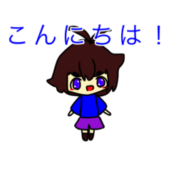 [LINEスタンプ] まりん・まゆう・みゆうの日常スタンプ