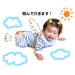 [LINEスタンプ] お茶目なりったん