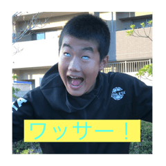 [LINEスタンプ] 最強メンバー 1
