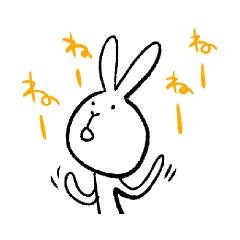 [LINEスタンプ] うさちゃん★スタンプ