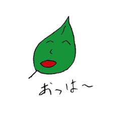 [LINEスタンプ] ヘンミのゆかいなたべものスタンプ