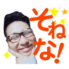 [LINEスタンプ] 陽気なオジサン仲間たち②