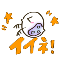 [LINEスタンプ] ミジンコからの一言