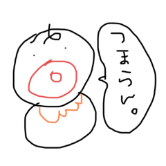 [LINEスタンプ] シュールな赤ちゃん②#赤ちゃん#シュール