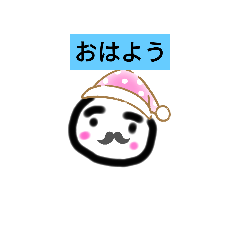 [LINEスタンプ] のほほんだね