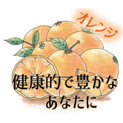 [LINEスタンプ] 運命美容アロマ占いスタンプ パート1
