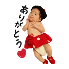 [LINEスタンプ] yuuuuutan_
