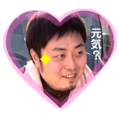 [LINEスタンプ] 毎日りょーさん