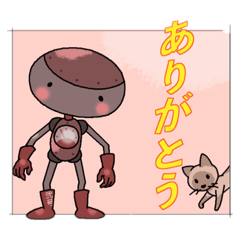 [LINEスタンプ] ロボル弐号