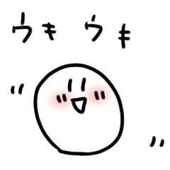 [LINEスタンプ] しろいもちと愉快な仲間達大冒険スペシャル