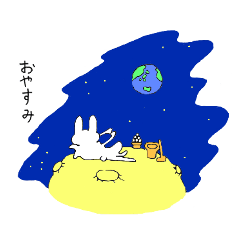 [LINEスタンプ] シュールなzoo