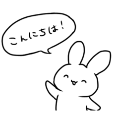 [LINEスタンプ] わりとつかえるすたんぷ