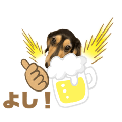 [LINEスタンプ] まるこ15
