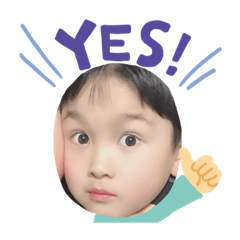 [LINEスタンプ] 家族 長男
