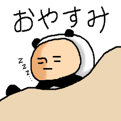 [LINEスタンプ] パン吉の日常2
