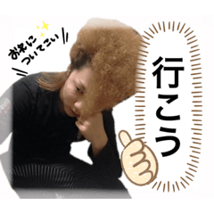 [LINEスタンプ] 素敵な男性方