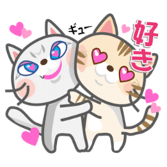 [LINEスタンプ] 毎日ネコと一緒LINEスタンプ2