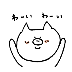 [LINEスタンプ] ゆるっと使えるぶたさんスタンプ