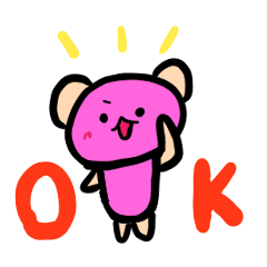 [LINEスタンプ] くまの日常ダヨ 〜英語バージョン