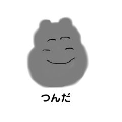 [LINEスタンプ] 微笑みのカバ