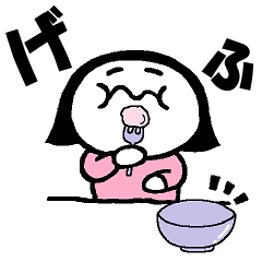 [LINEスタンプ] ころちゃん その2