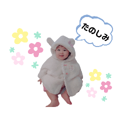 [LINEスタンプ] ひなののは