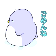 ペンペンスタちゃん