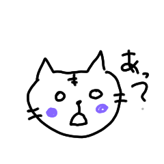 [LINEスタンプ] 癒しと元気をお届けスタンプ