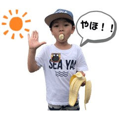 [LINEスタンプ] ちかちゃんスタンプPART.3