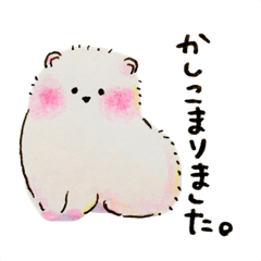 [LINEスタンプ] わんこたち あつまる 2こめの画像（メイン）