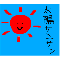 21歳児の絵