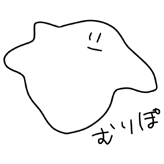 [LINEスタンプ] 手書き ゆるゆる 実用スタンプ