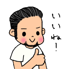 [LINEスタンプ] こやにぃスタンプ第2弾