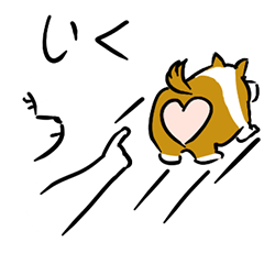 [LINEスタンプ] 筋肉兄貴犬の男の画像（メイン）