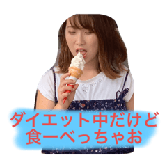 [LINEスタンプ] 実は先輩