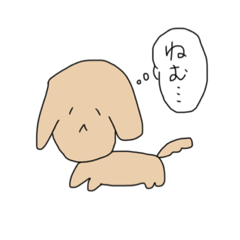 [LINEスタンプ] イヌスタンプ！！(透過)