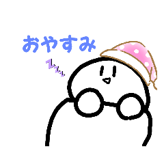 [LINEスタンプ] 表情の変わらない人 1