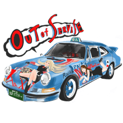 [LINEスタンプ] カッコいい！タクシー運転手御用達スタンプ