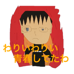 [LINEスタンプ] ラストホープ 7の画像（メイン）