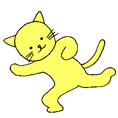 [LINEスタンプ] はじめてのねこ