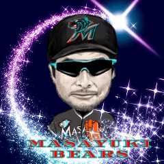 [LINEスタンプ] 野球狂『MASAYUKI BEARS』の画像（メイン）